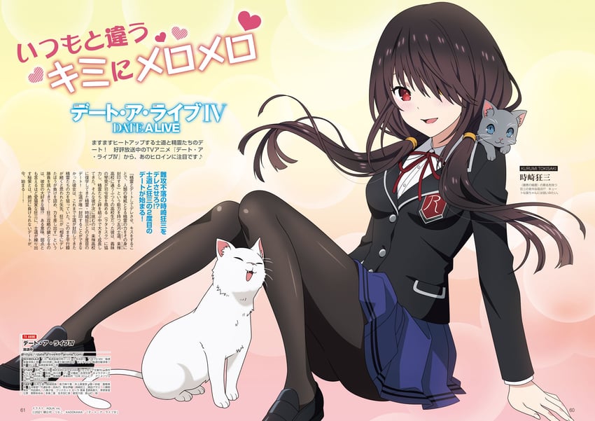 tokisaki kurumi (date a live and 1 more) drawn by aquastar_inc.