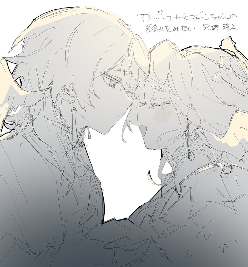 robin and sunday (honkai and 1 more) drawn by inagoinaire