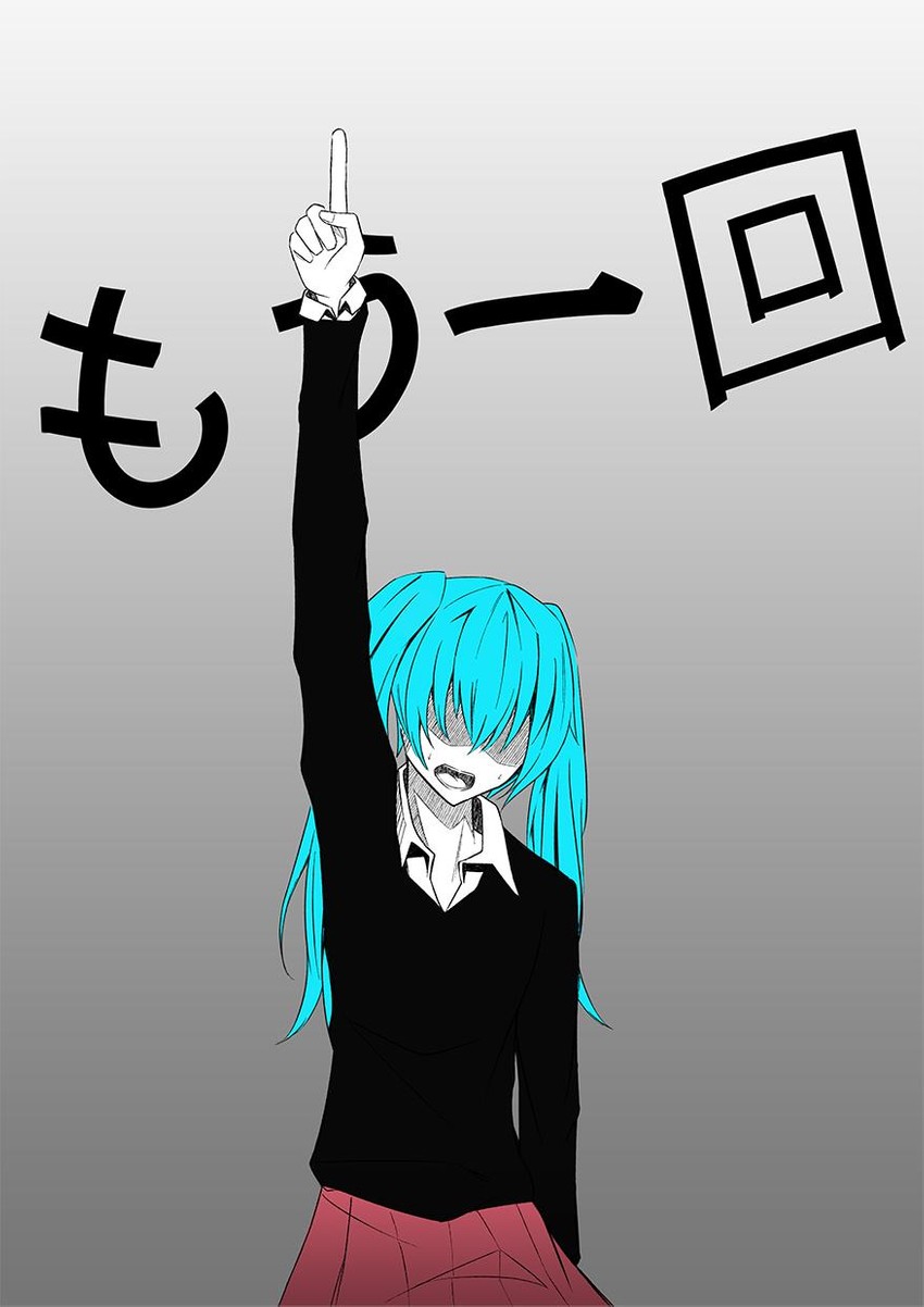 hatsune miku and wowaka (vocaloid and 1 more) drawn by hakugin006