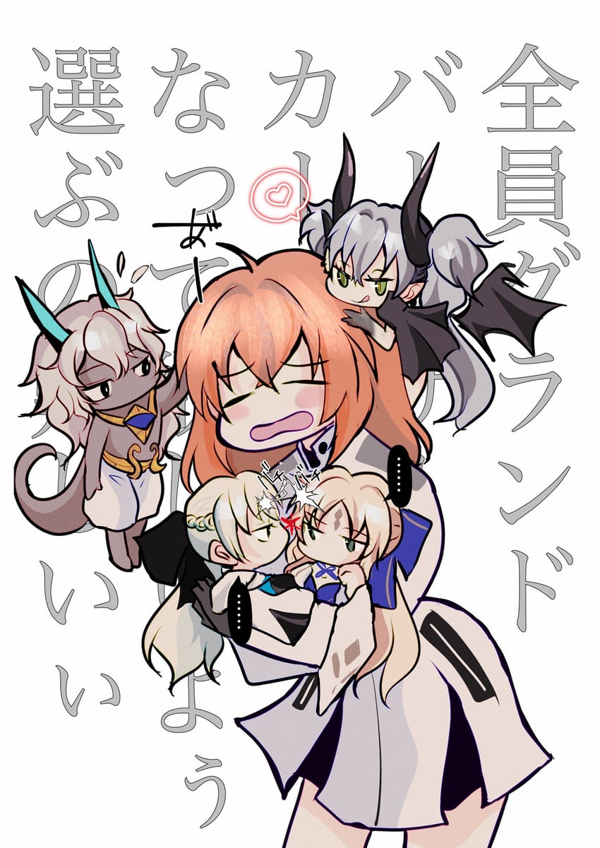 artoria pendragon, fujimaru ritsuka, morgan le fay, artoria caster, arjuna, and 2 more (fate and 1 more) drawn by coccorope