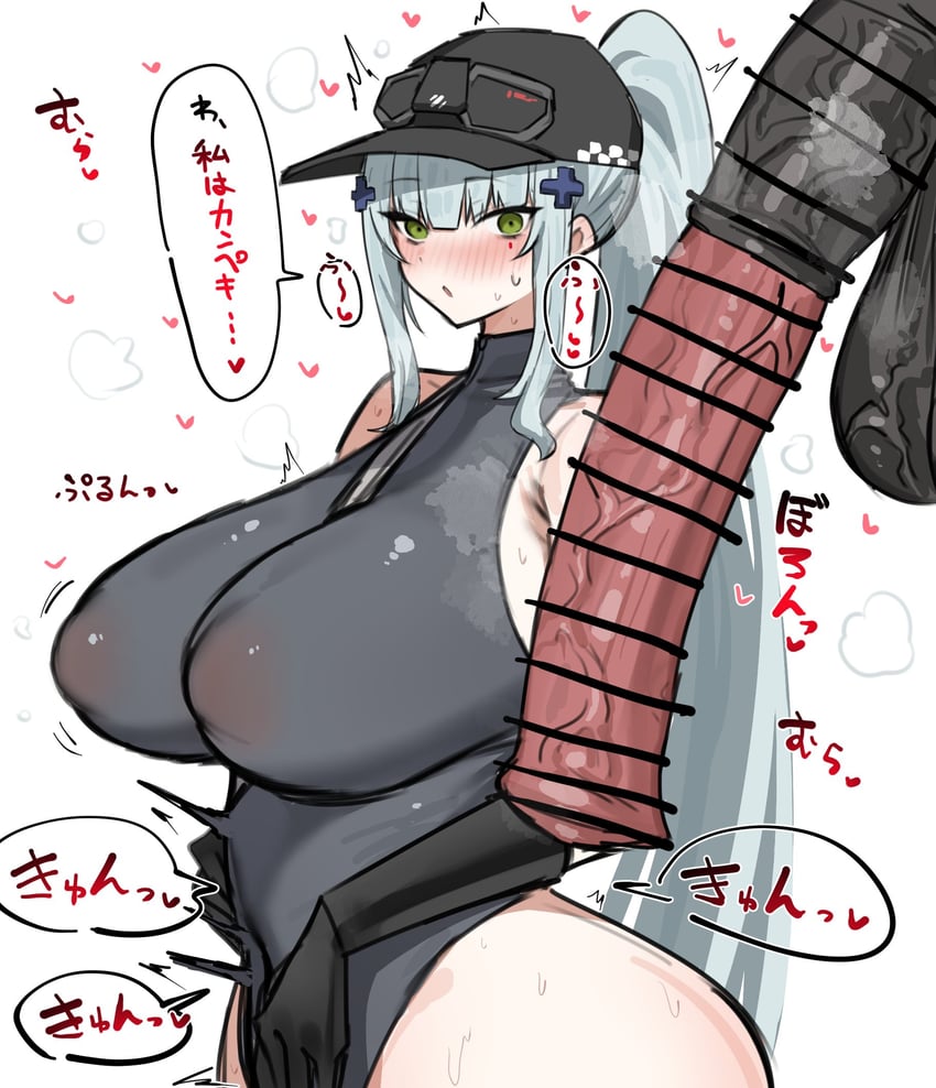 hk416 and klukai (girls' frontline and 1 more) drawn by horn/wood