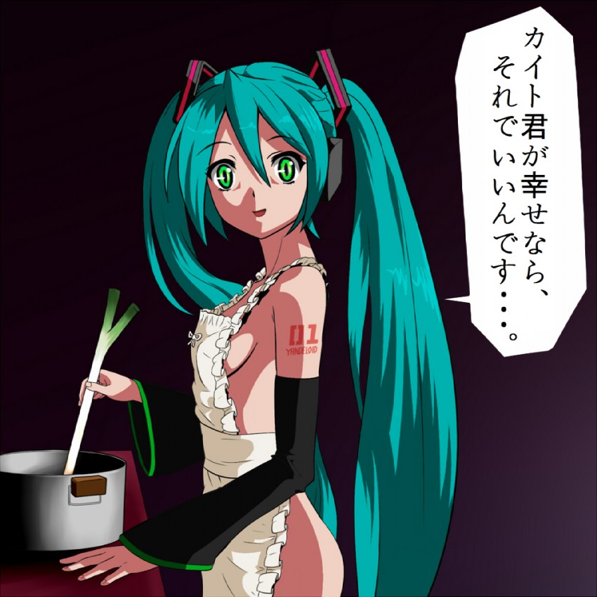 hatsune miku (vocaloid and 1 more) drawn by shiihaku