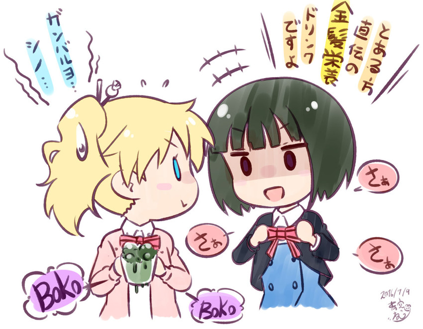 alice cartelet and oomiya shinobu (kin-iro mosaic) drawn by aosora_neko