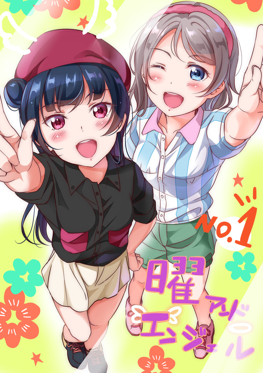 watanabe you and tsushima yoshiko (love live! and 1 more) drawn by tipii