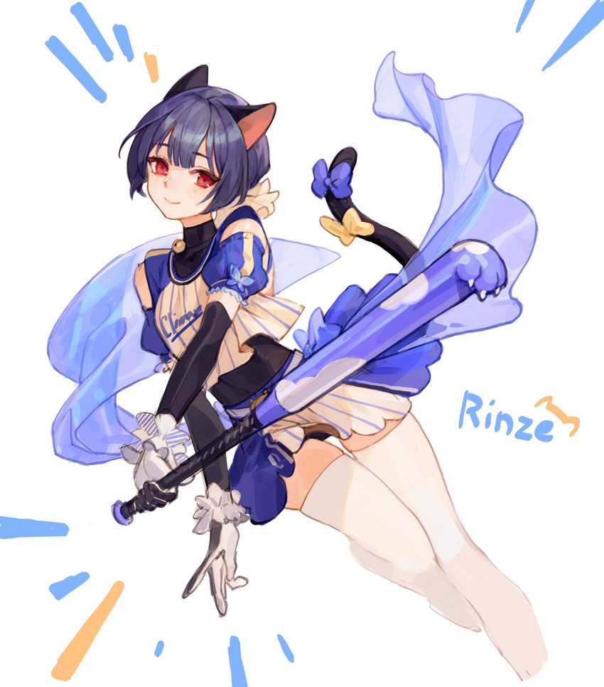 morino rinze (idolmaster and 1 more) drawn by saber_beam