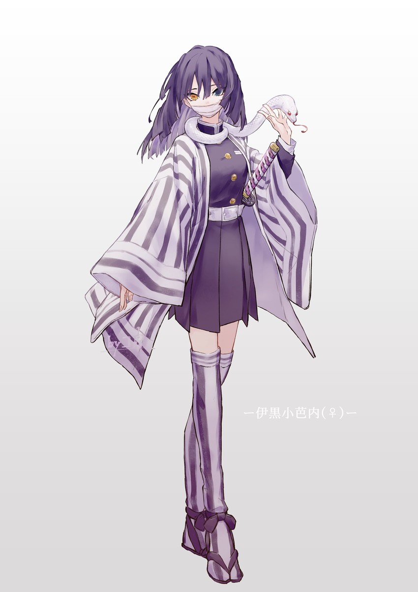 iguro obanai and kaburamaru (kimetsu no yaiba) drawn by kokorin