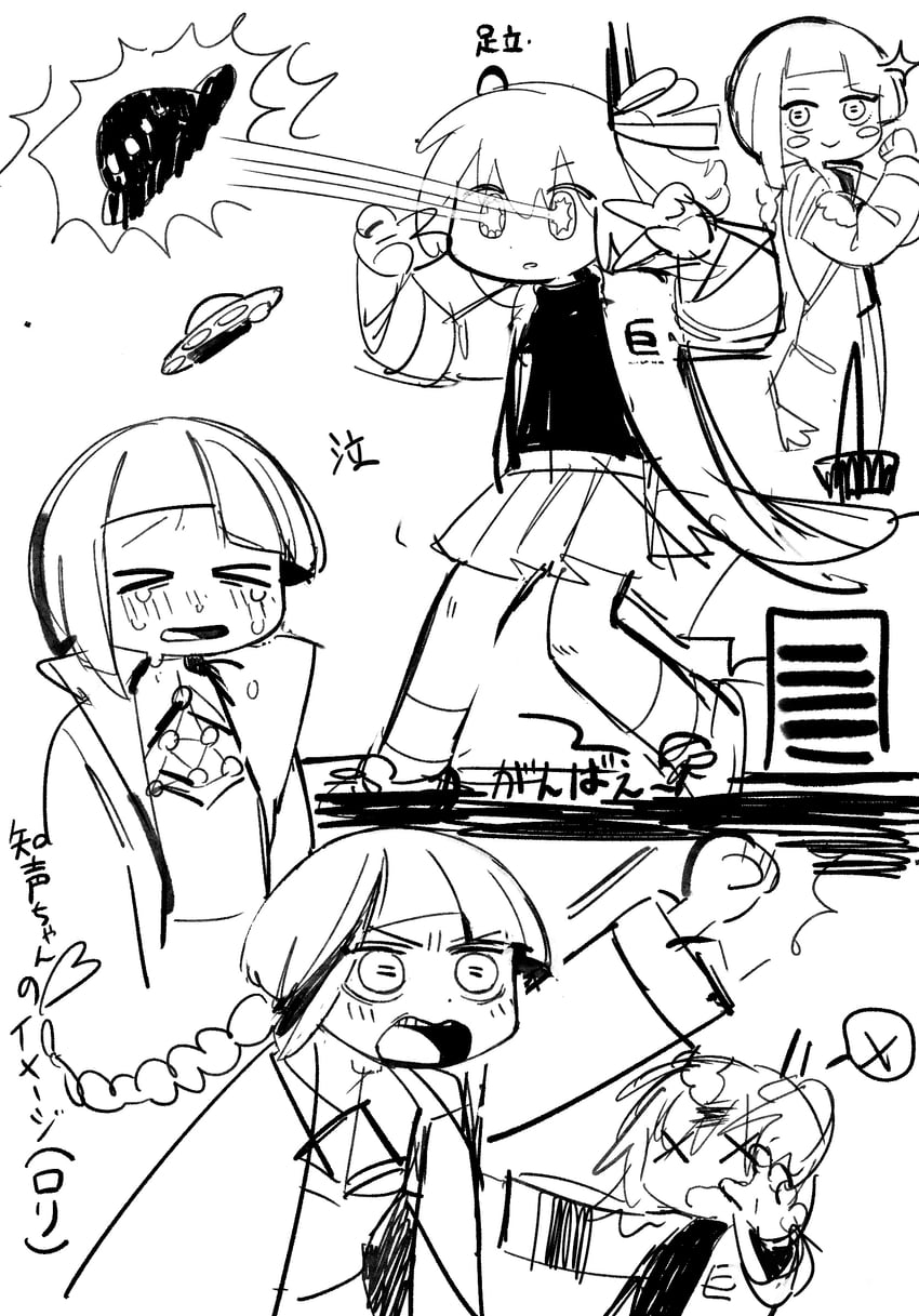 adachi rei and chis-a (utau and 2 more) drawn by inemuri_(jdq5e)