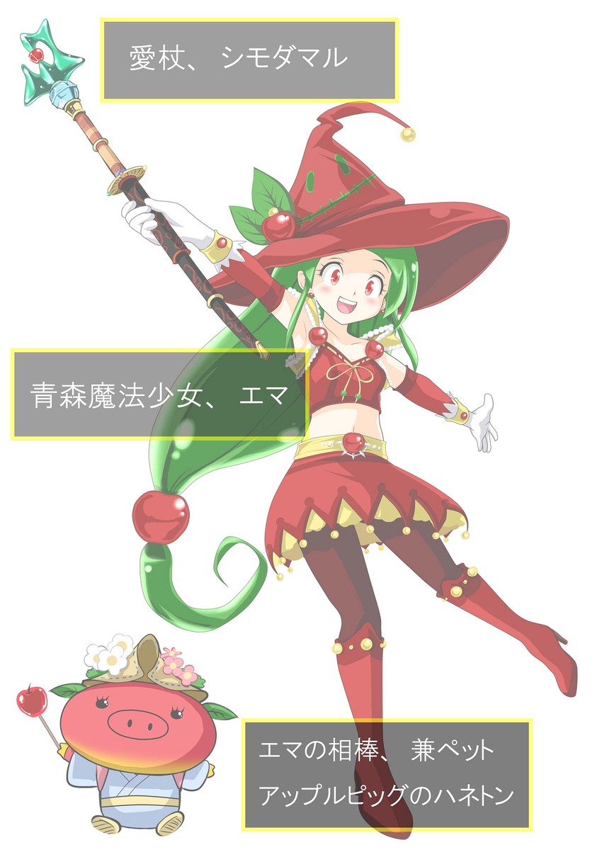 haneton and ema (original) drawn by suegorou_(mousou_tokkyuu)
