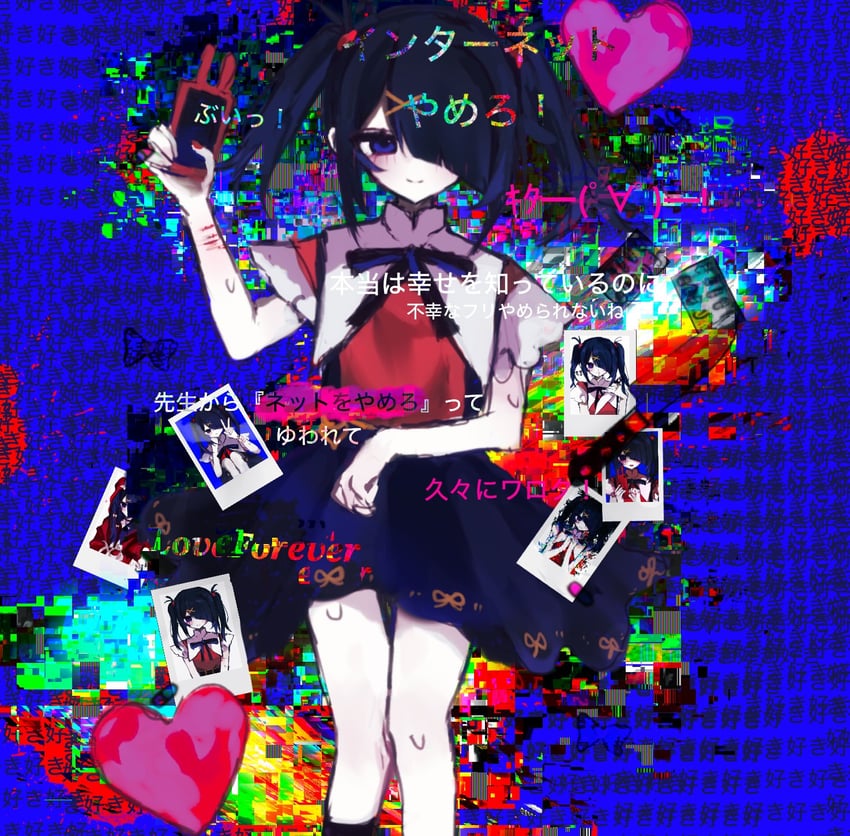 ame-chan (needy girl overdose) drawn by 4_(nn_1_zo)