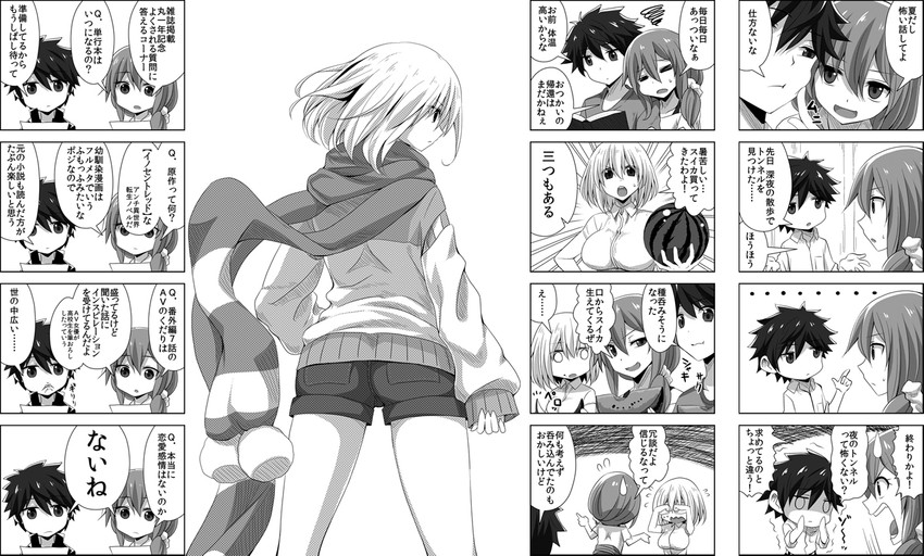 gotoba sora, sanada tatsuki, and kozuka hikari (innocent red) drawn by watarui