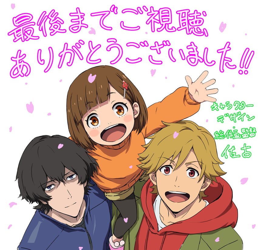 suwa rei, kurusu kazuki, and unasaka miri (buddy daddies) drawn by sako_souichirou