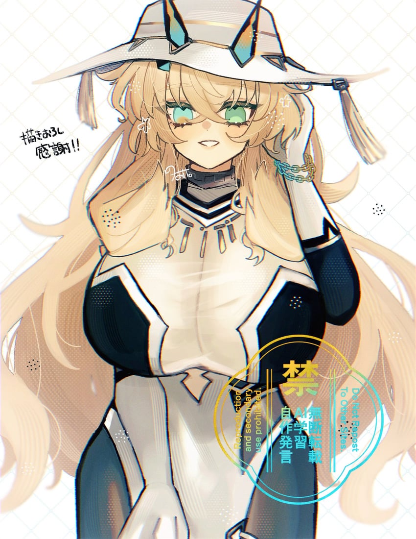 barghest (fate and 1 more) drawn by noa_pisces