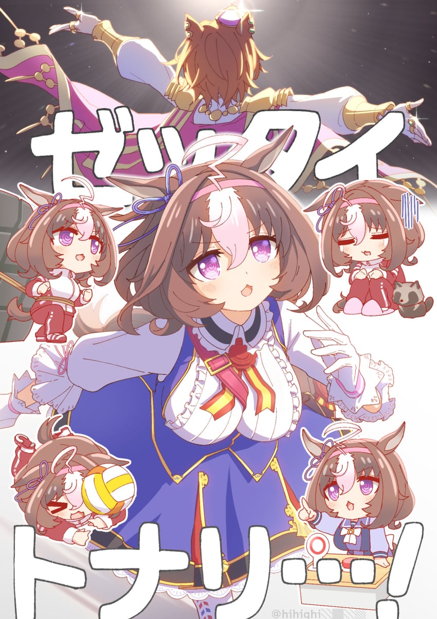 t.m. opera o and meisho doto (umamusume) drawn by hihiqhi