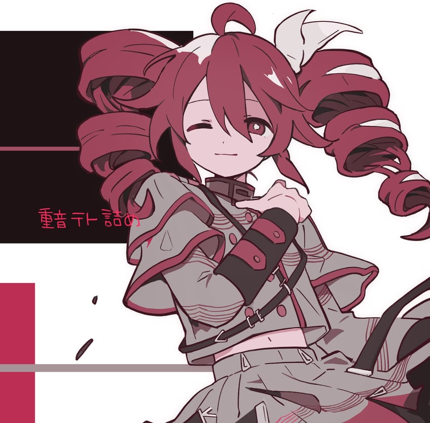 kasane teto (utau and 1 more) drawn by toukashi_(2tou9)