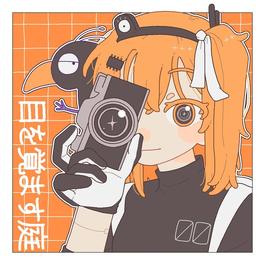 adachi rei (utau and 2 more) drawn by sakusaku_(sakusaku_9090)