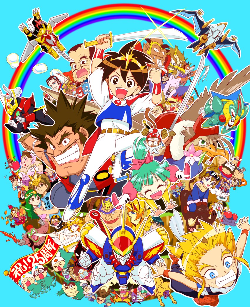 ikusabe wataru, ryuujinmaru, shinobibe himiko, toraou, tsurugibe shibaraku, and 7 more (mashin eiyuuden wataru) drawn by yamashita_bungo