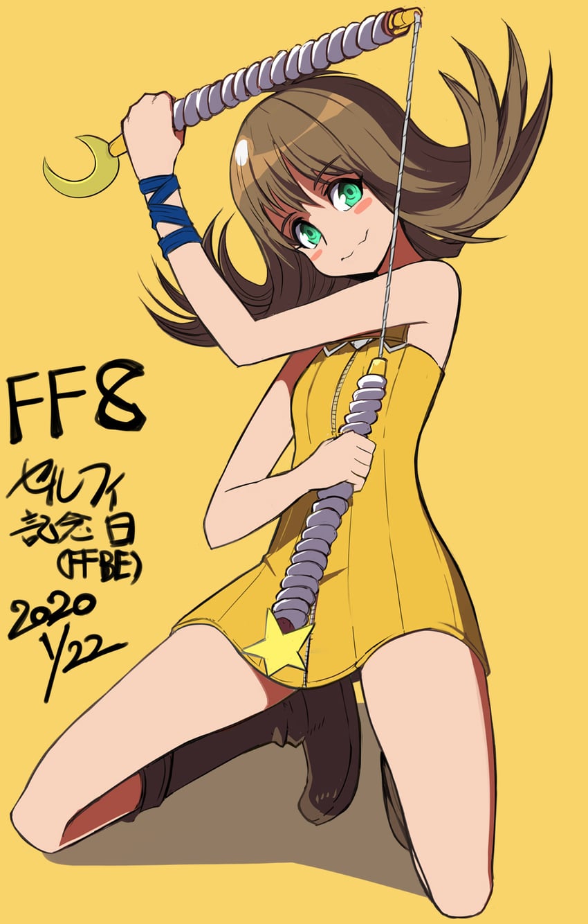 selphie tilmitt (final fantasy and 2 more) drawn by syope