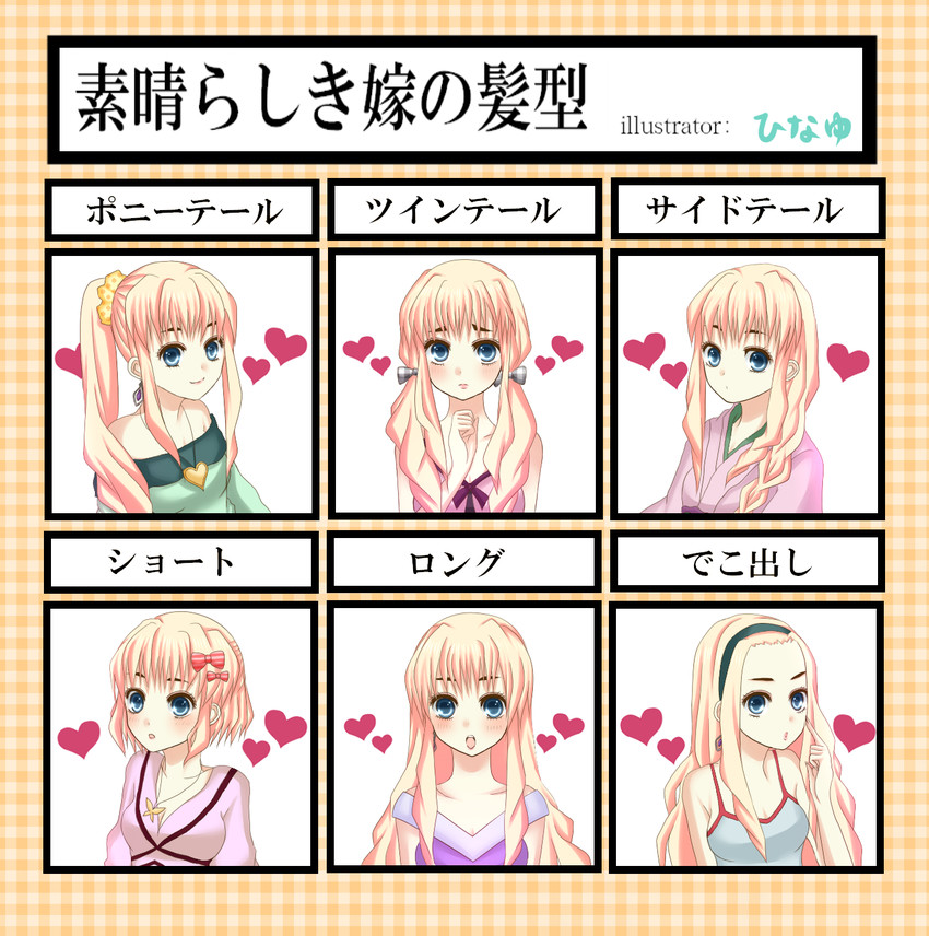 sheryl nome (macross and 1 more) drawn by hinayu_ayaka