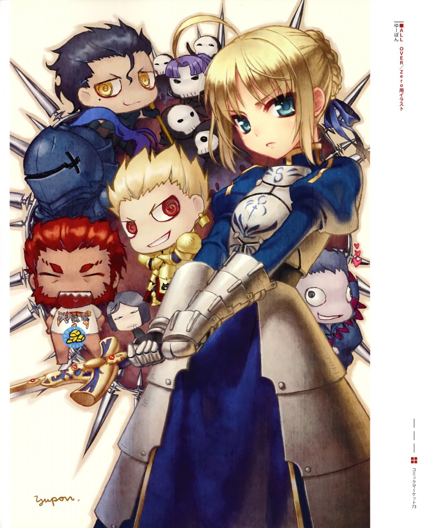 artoria pendragon, saber, gilgamesh, iskandar, waver velvet, and 5 more (fate and 1 more) drawn by yuupon