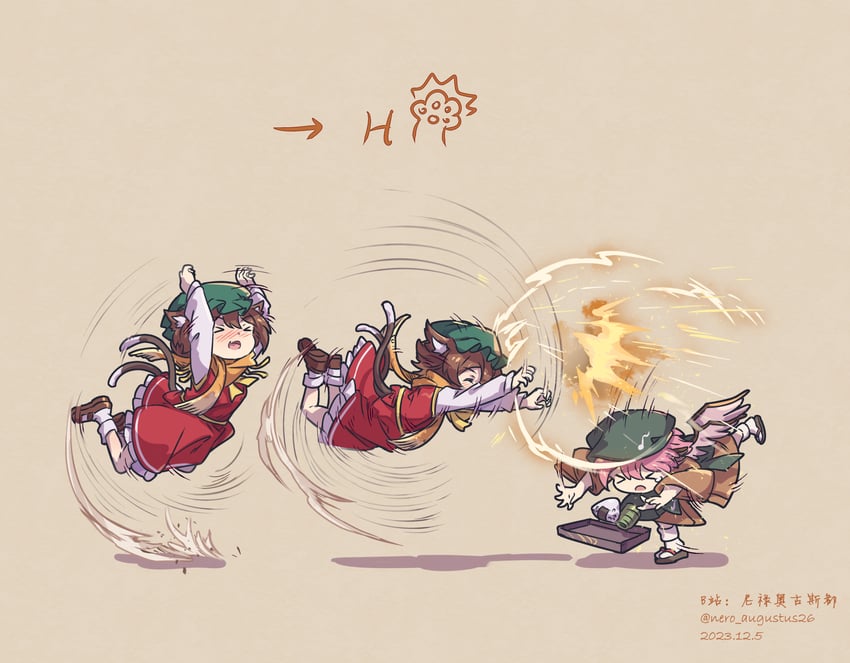 chen, mystia lorelei, okamisty, and blanka (touhou and 2 more) drawn by nero_augustus