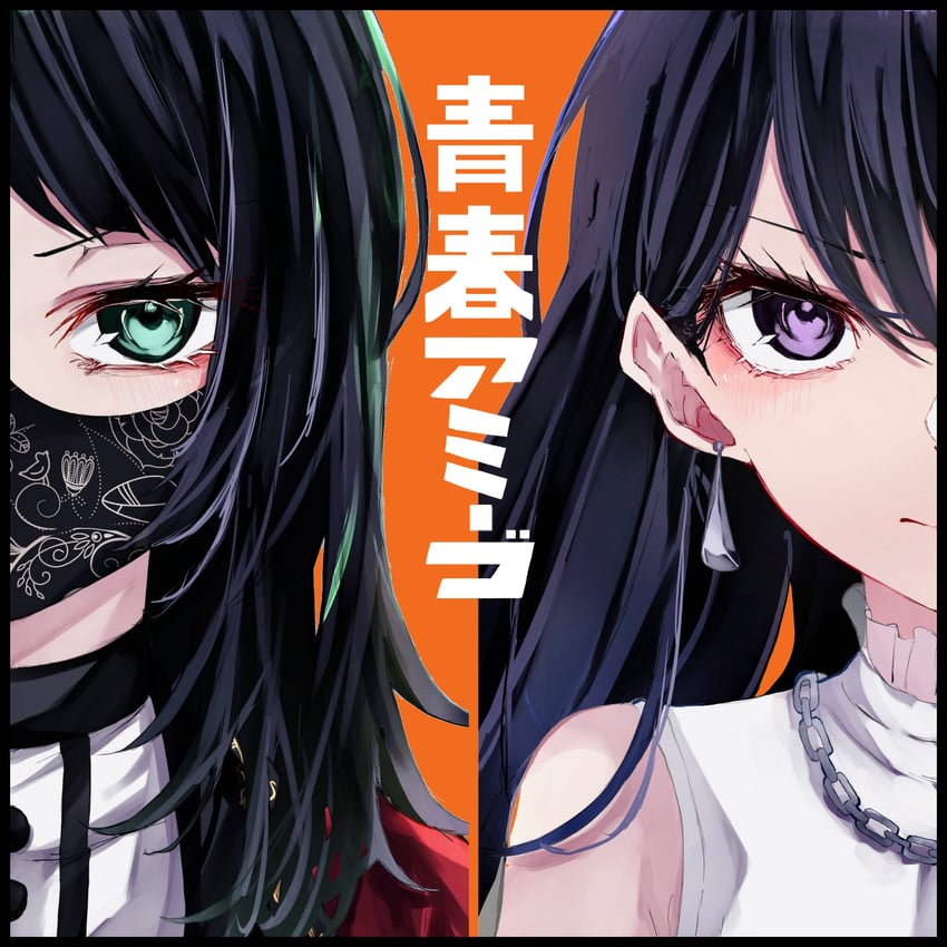 shiina taki, yahata umiri, and timoris (bang dream! and 1 more) drawn by nuruponnu