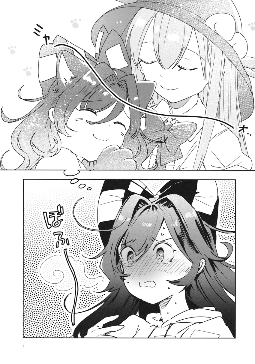 hinanawi tenshi and yorigami shion (touhou) drawn by azuma_aya