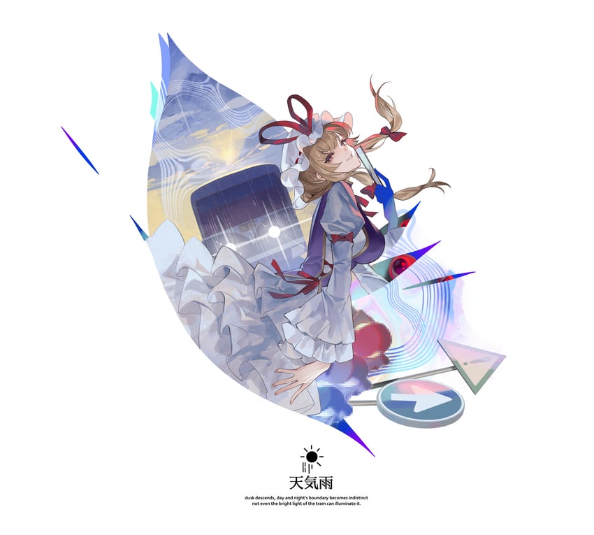 yakumo yukari (touhou and 1 more) drawn by reeh_(yukuri130)
