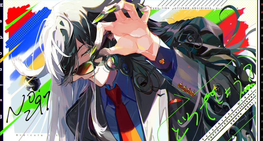 ashiya douman (fate and 1 more) drawn by knmendako