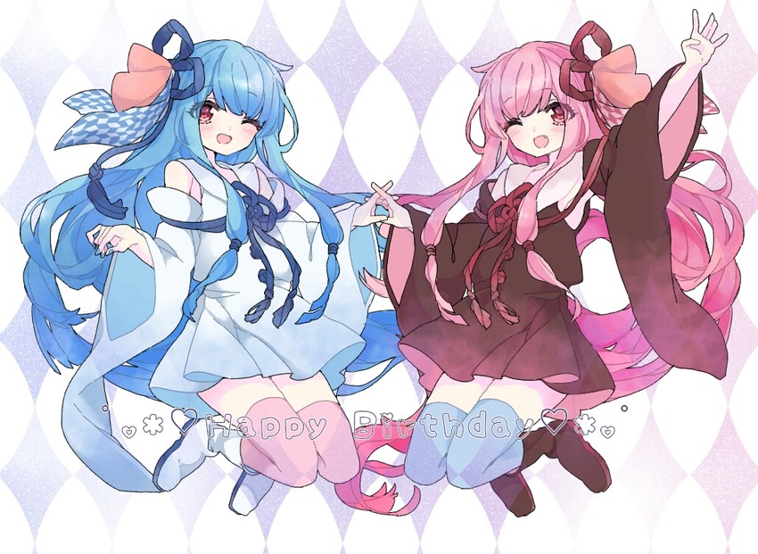 kotonoha akane and kotonoha aoi (voiceroid) drawn by konpe_itou
