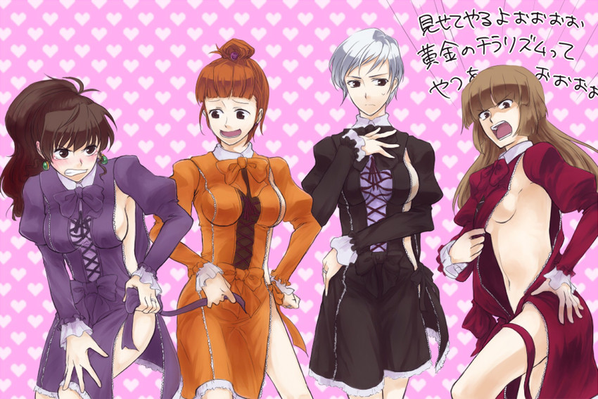 ushiromiya rosa, ushiromiya natsuhi, ushiromiya eva, ushiromiya kyrie, and gaap (umineko no naku koro ni) drawn by shuu_(acasf)