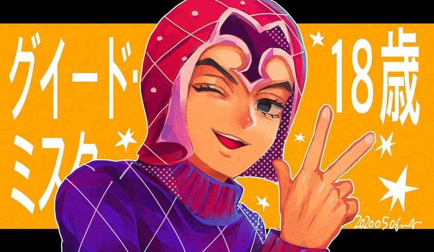 guido mista (jojo no kimyou na bouken and 1 more) drawn by mikage_kazuki