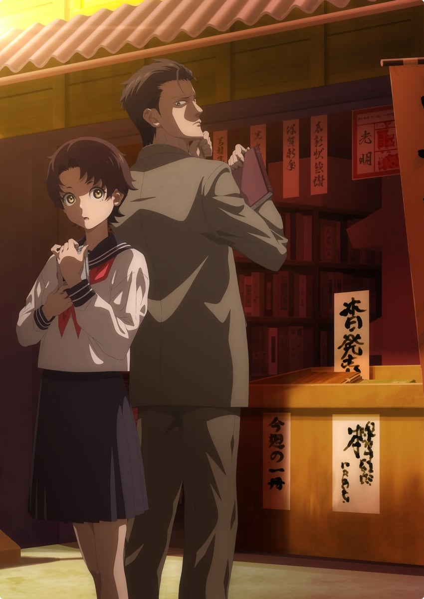 kusakabe kanna and chuuzenji akihiko (chuuzenji-sensei mononoke kougiroku: sensei ga nazo o toite shimaukara)