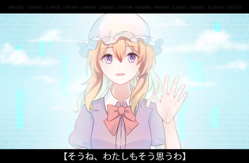 maribel hearn (touhou and 1 more) drawn by minuo