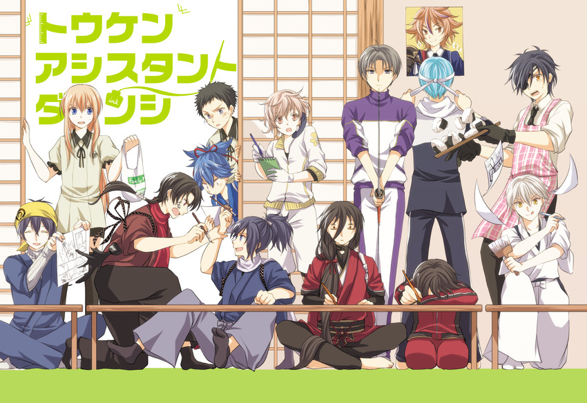 mikazuki munechika, kashuu kiyomitsu, yamato-no-kami yasusada, tsurumaru kuninaga, midare toushirou, and 9 more (touken ranbu) drawn by iroha_(shiki)