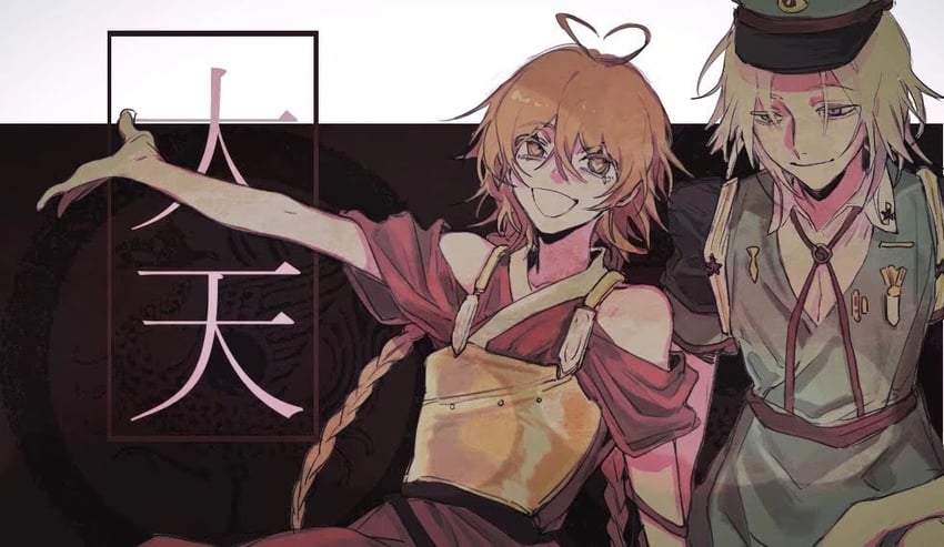 ooama no ake no mitori and fujiwara no shirogane no sanra (len'en) drawn by woyaoshuijiao