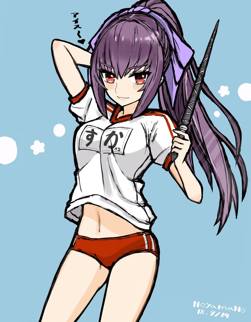 scathach and scathach skadi (fate and 1 more) drawn by noyamanohana