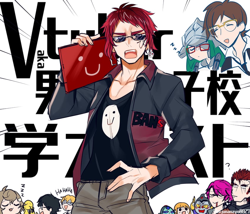 kanae, peanuts-kun, tenkai tsukasa, akkun daimaou, ur ken north, and 7 more (nijisanji and 3 more) drawn by ninahachi