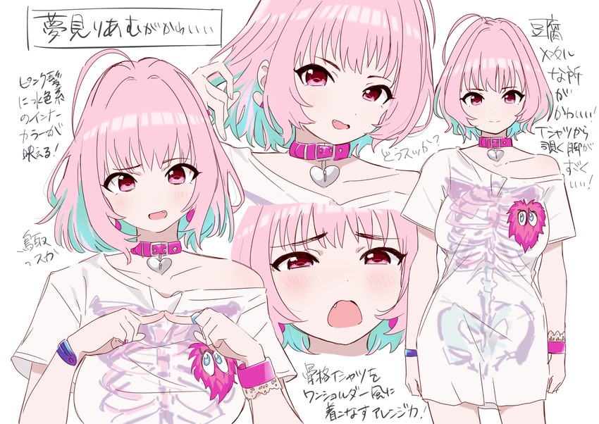yumemi riamu (idolmaster and 1 more) drawn by kuro_(toi_et_moi)