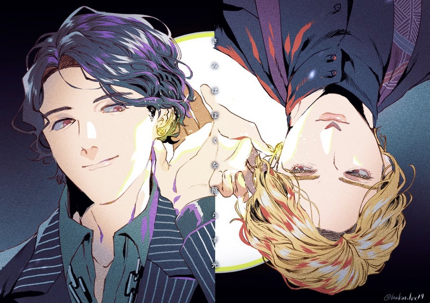 horobi and jin (kamen rider and 1 more) drawn by hinoe_(right-hnxx03)