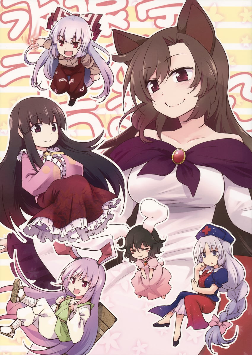 reisen udongein inaba, fujiwara no mokou, houraisan kaguya, inaba tewi, yagokoro eirin, and 1 more (touhou) drawn by dra_(area-s)