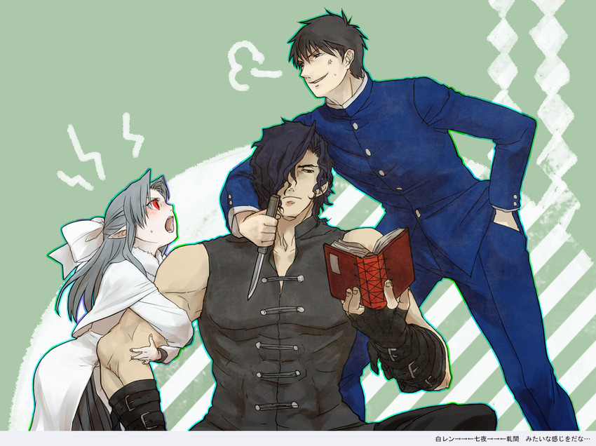 white len, nanaya shiki, and kishima kouma (tsukihime and 1 more) drawn by wanyuwa