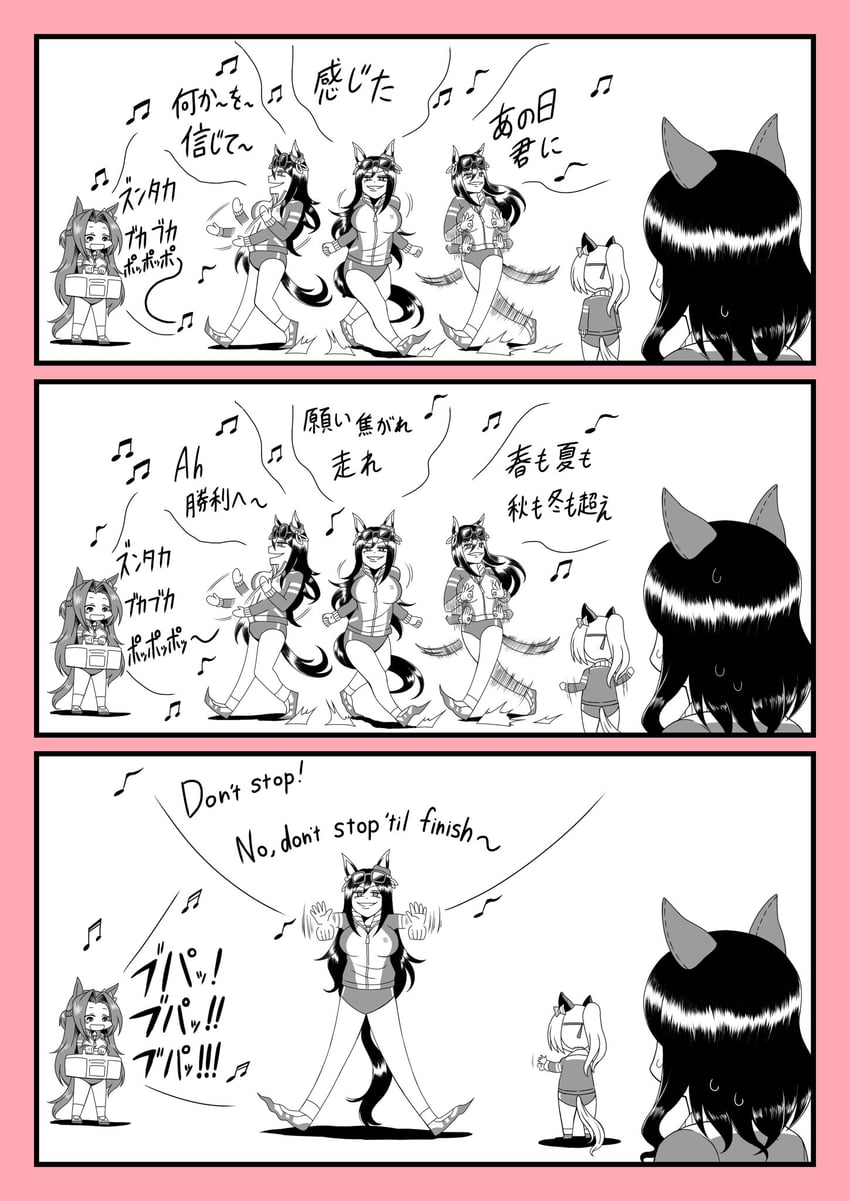 kawakami princess and seeking the pearl (umamusume and 1 more) drawn by delraich66