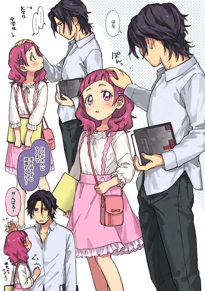 nono hana and george kurai (precure and 1 more) drawn by nanonin