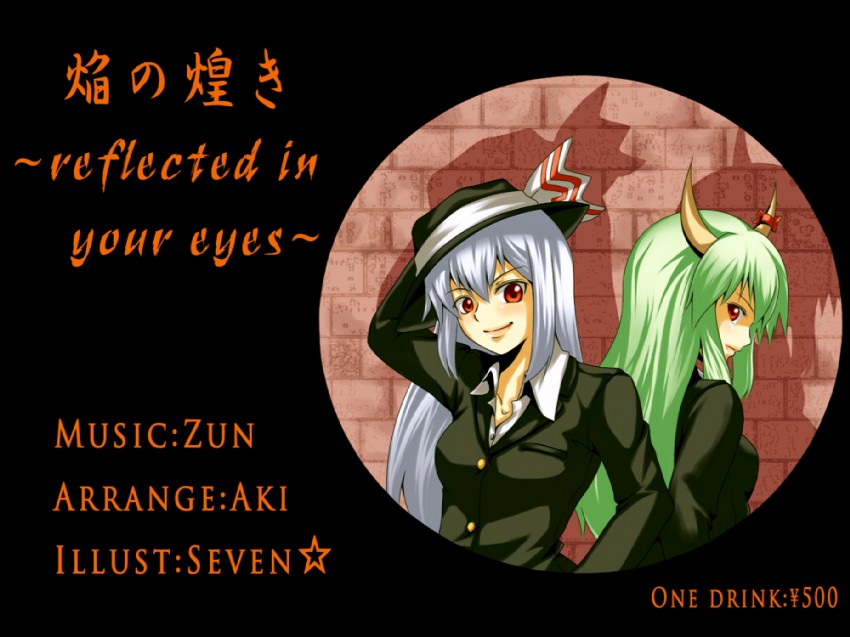 fujiwara no mokou, kamishirasawa keine, and ex-keine (touhou) drawn by seven_star