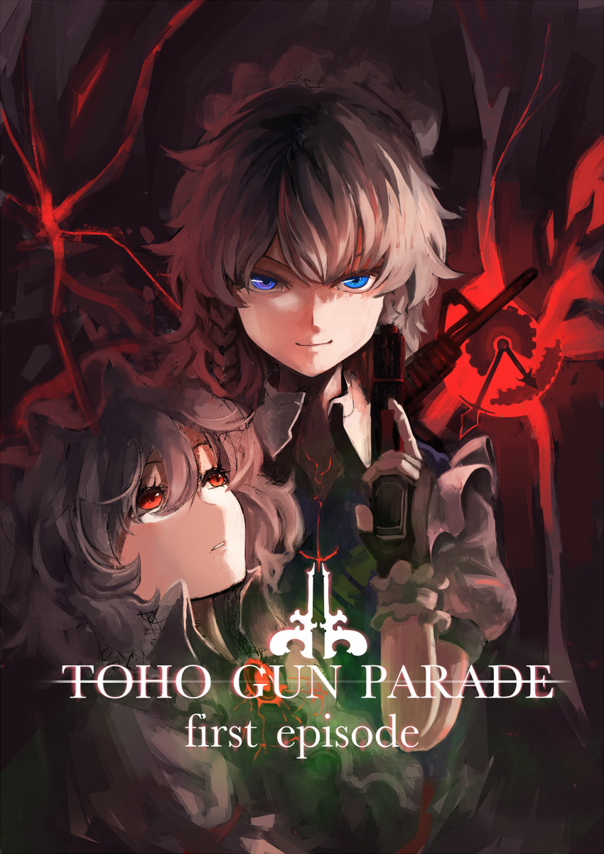 remilia scarlet and izayoi sakuya (touhou) drawn by shirorin_(ballet_girl's)