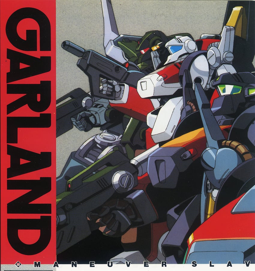 garland and proto garland (megazone 23) drawn by aramaki_shinji
