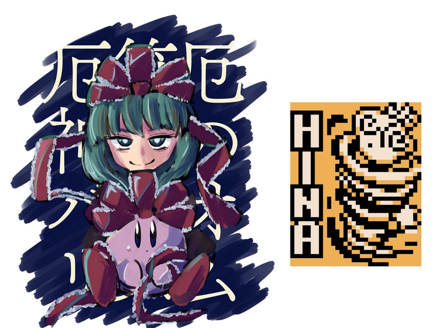 kagiyama hina, kirby, and chuchu (touhou and 2 more) drawn by sachikazerick