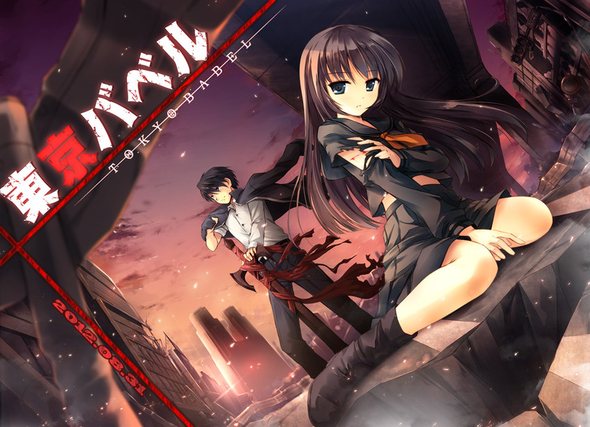 lilith and tendou setsuna (tokyo babel) drawn by ryoumoto_ken