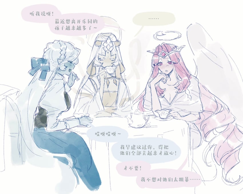 shadow milk cookie, eternal sugar cookie, and mystic flour cookie (cookie run) drawn by moomsaw
