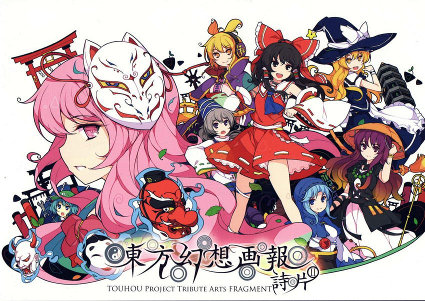 hakurei reimu, kirisame marisa, komeiji koishi, kawashiro nitori, hijiri byakuren, and 4 more (touhou and 1 more) drawn by ideolo
